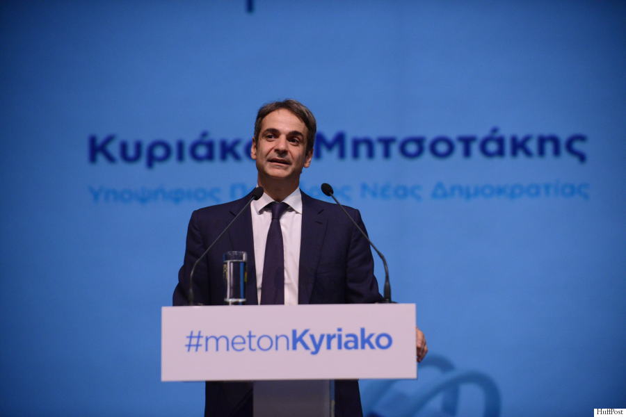km