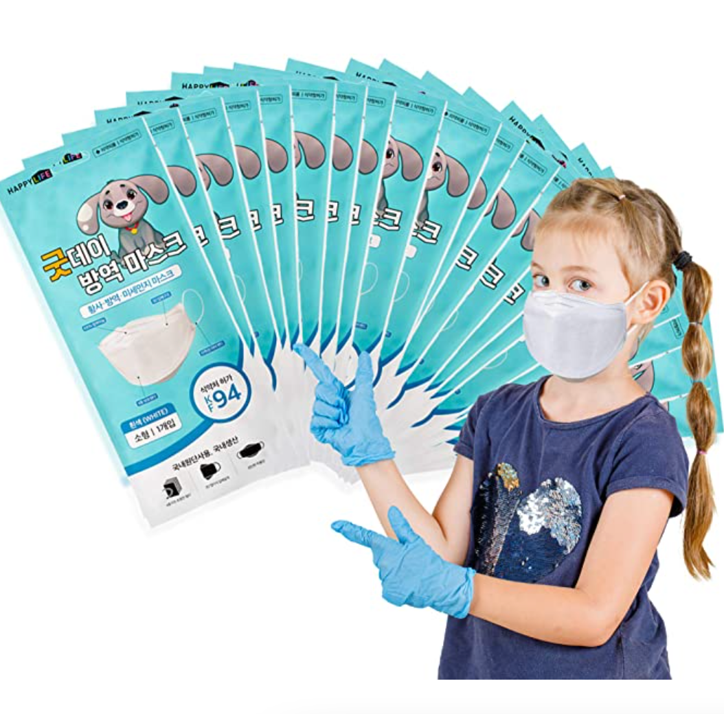 HappyLife Kids Mask
