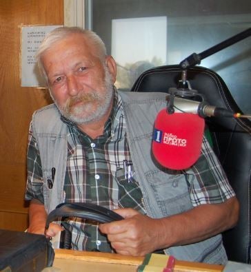 ΛΑΖΑΡΟΣ Α. ΜΑΥΡΟΣ